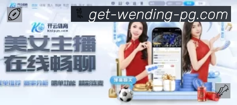 热门推荐与专题